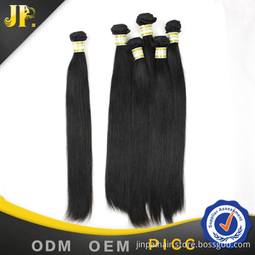 JP exellent quality single donor virgin cambodian straight human hair weft